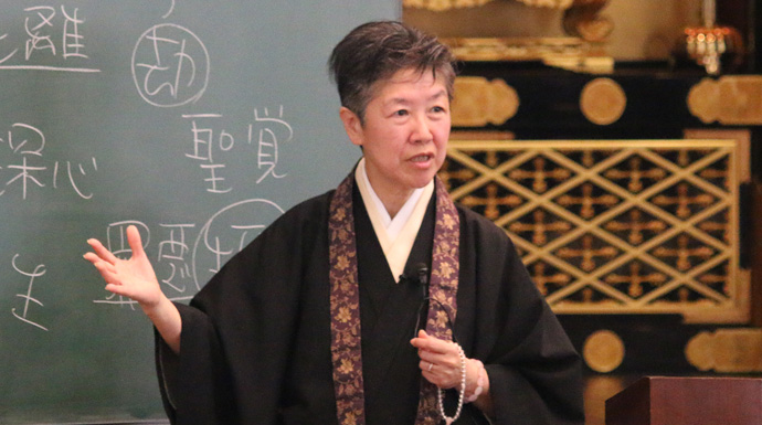 三橋氏1