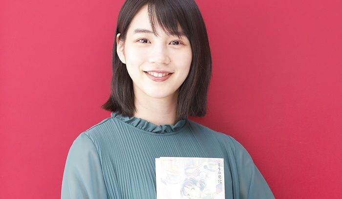 この世界の片隅にいくつもの出会いが