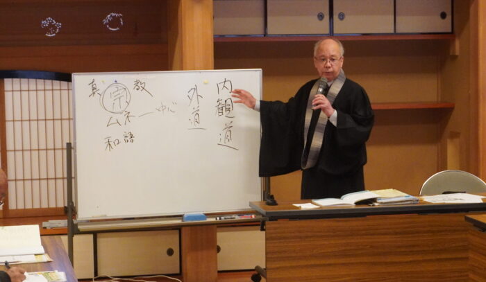 三重県で終活サポート講座開催 ～ライフエンディングノートで「これから」を見つめる～