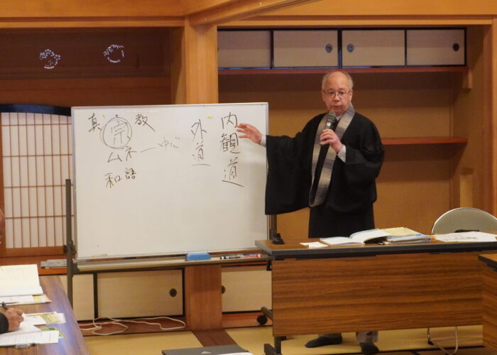 三重県で終活サポート講座開催 <br/>～ライフエンディングノートで「これから」を見つめる～