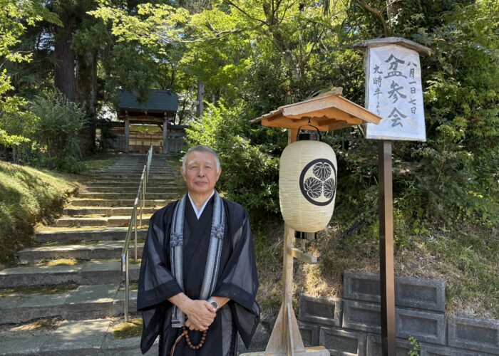 新潟県柏崎市・祐光寺のお盆法要でライフエンディングノートを活用いただきました！