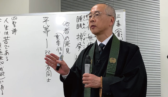 「ばらばらでいっしょ」ー違いを生きる世界の発見ー