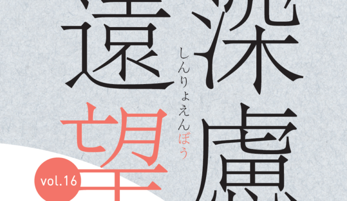 「手のスポーツ」としての野球
